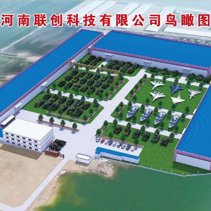 河南联创科技官方@军事模型厂家