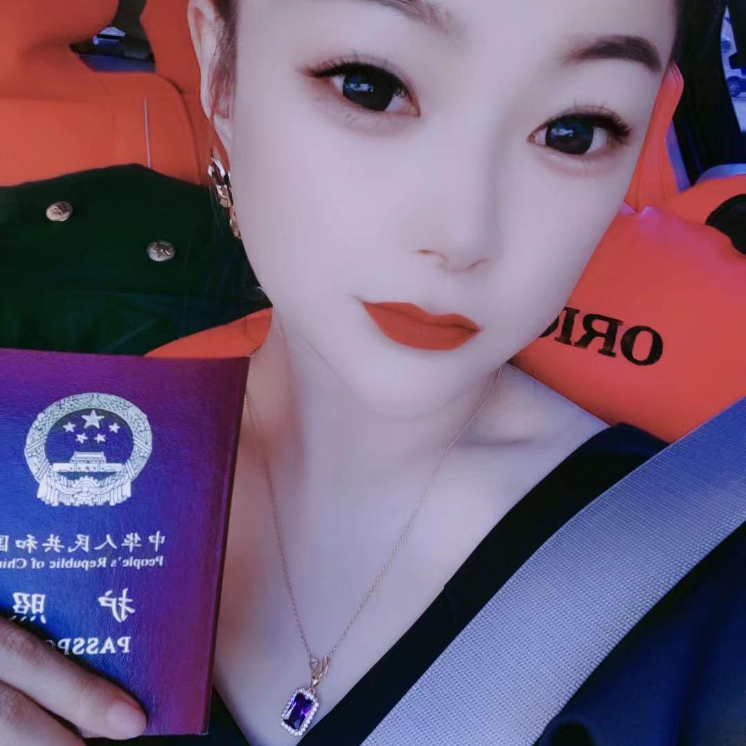 黑河中俄边境女人