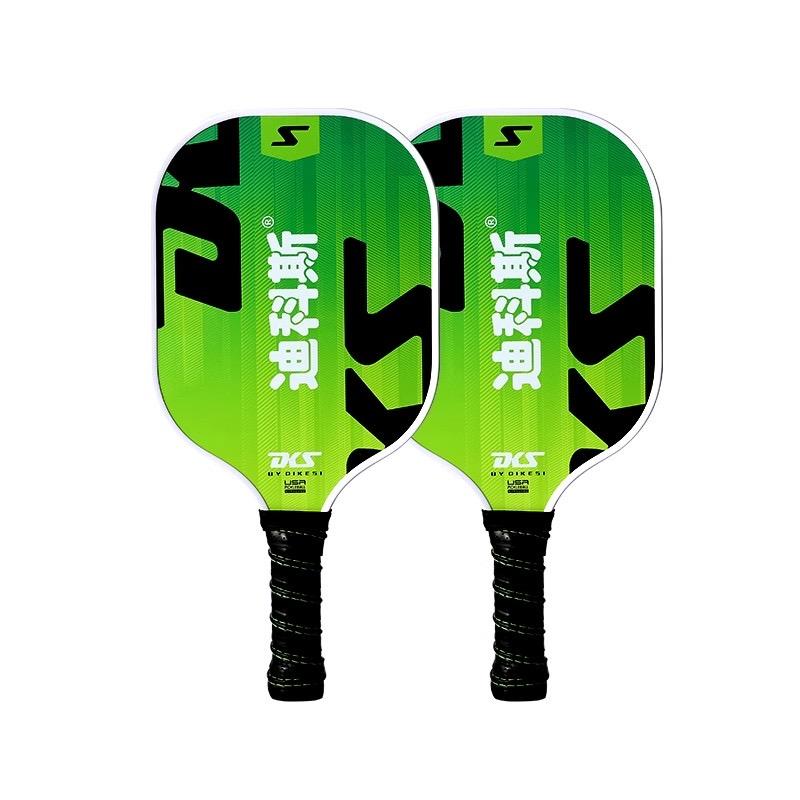 迪科斯乐童运动用品专卖店