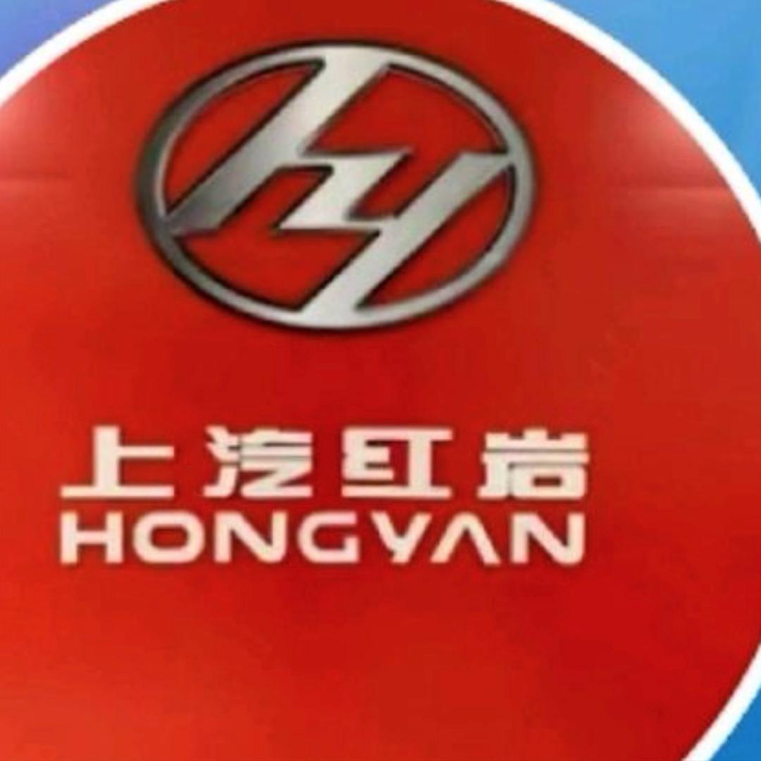 【 罗 次 】