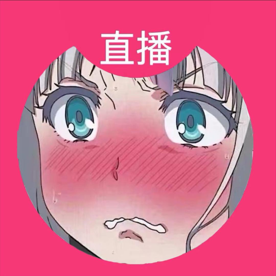 小艾根本吃不饱！！@抖音