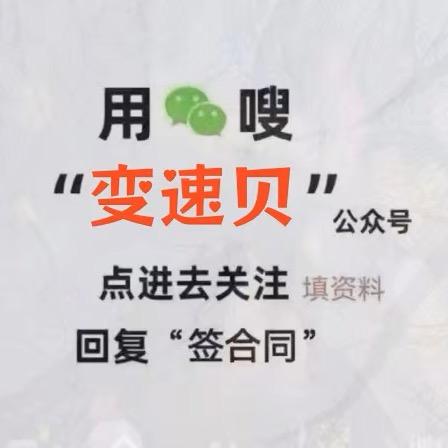 用户2922242068696