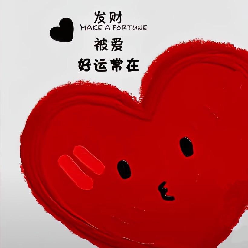 两姐妹