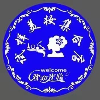试样老李清货号