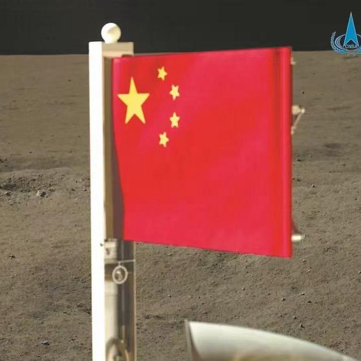 天和