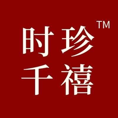 时珍仟禧人参雪莲膏