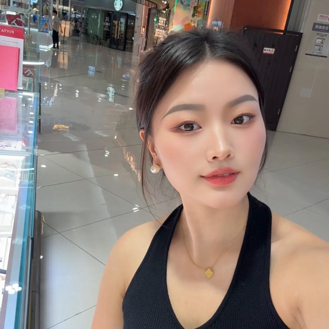庆