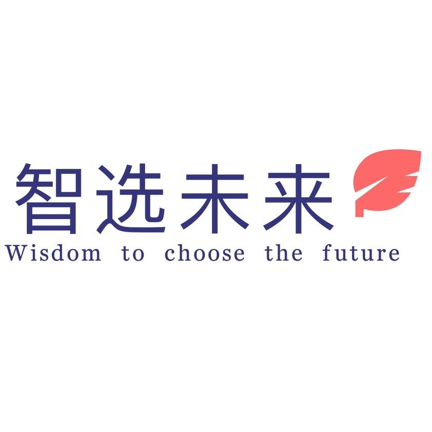 衡水升学 - 赵老师