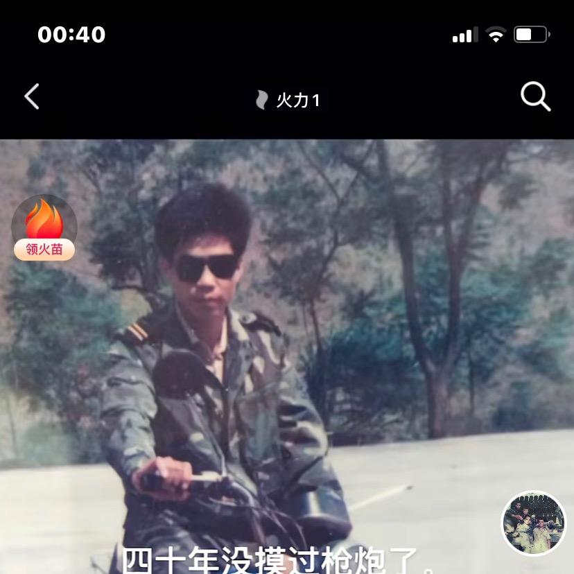 阿勇牛杂（宏丰新城店）