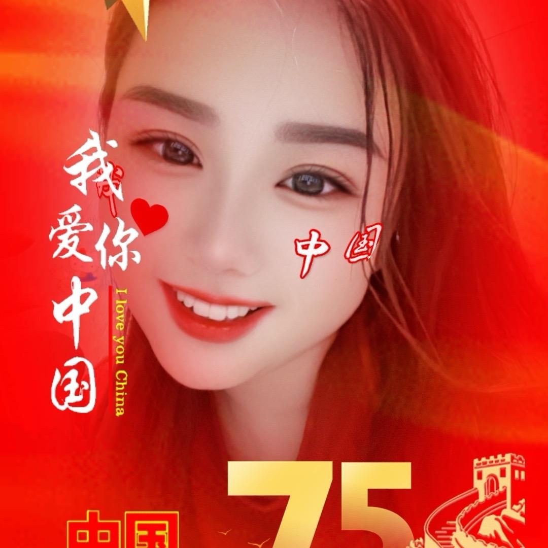 丹丹家有萌娃