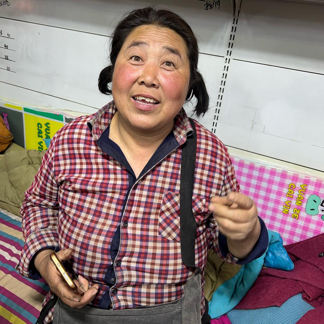 八家子国双包装(哇塞姐)