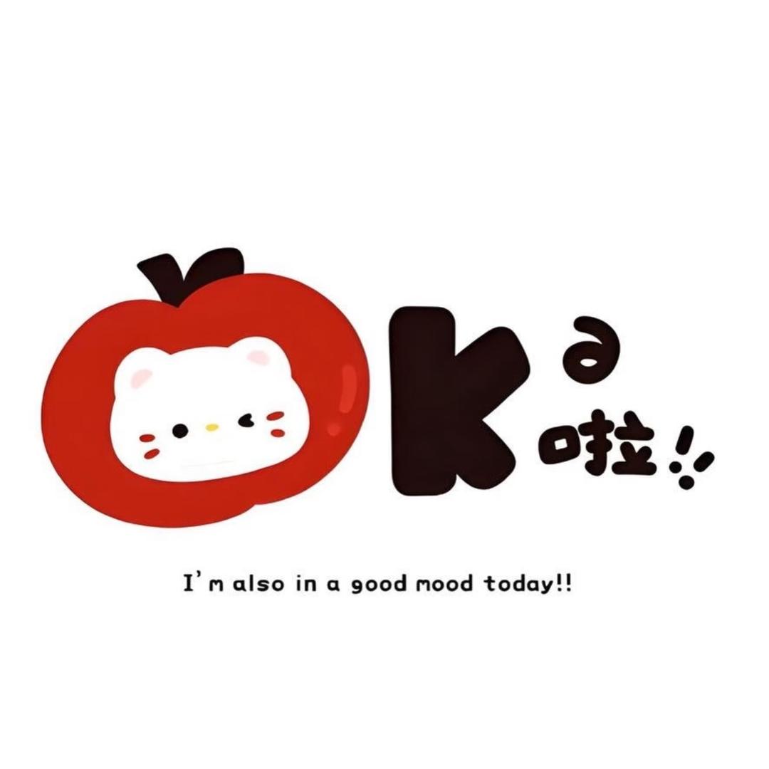UU吖