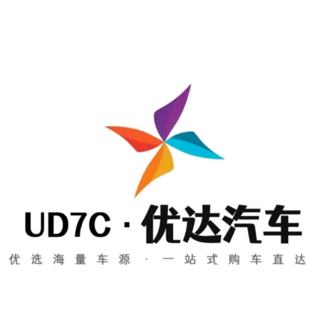 重庆优达汽车