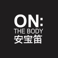 安宝笛ON:THE BODY官方旗舰店