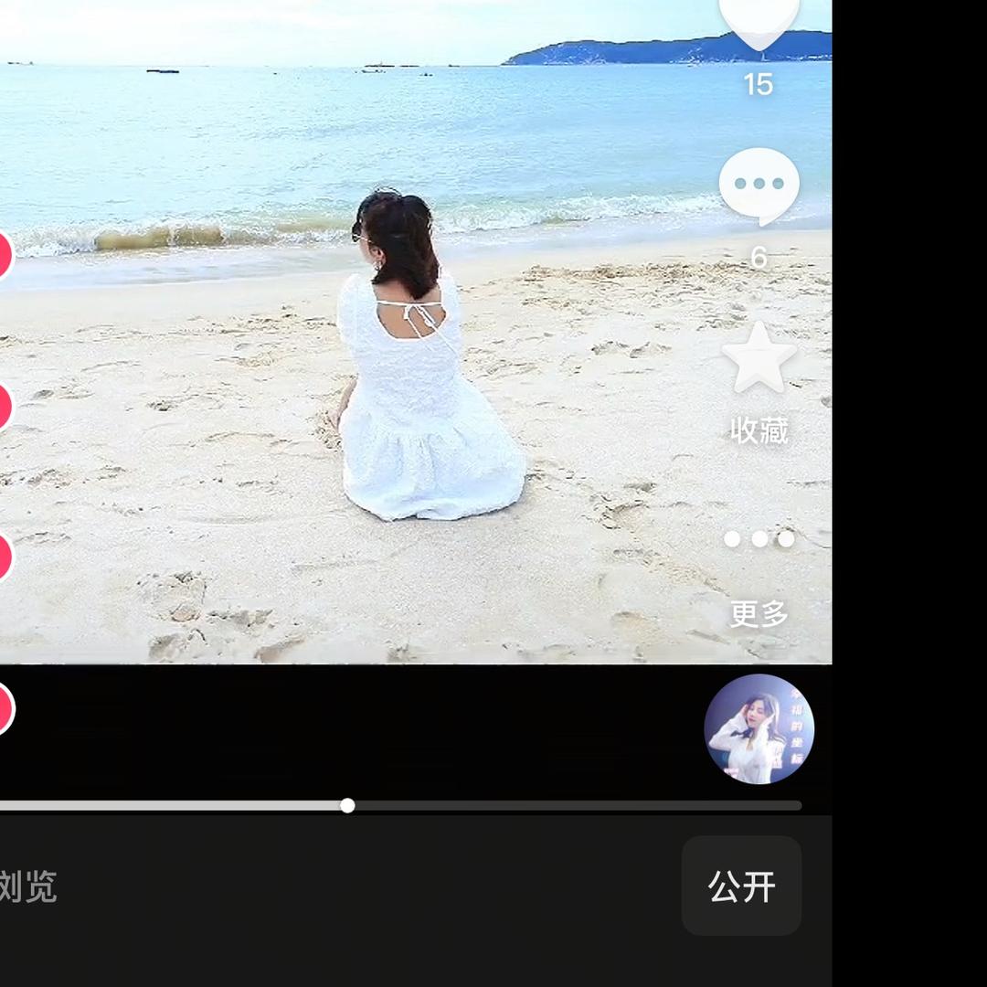 三个宝妈的八零后💕💕💕💕