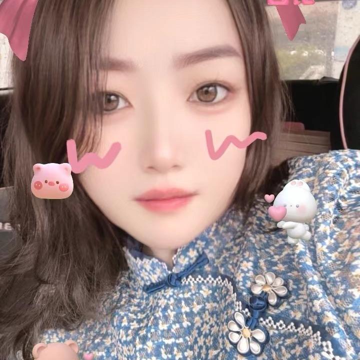 珍儿
