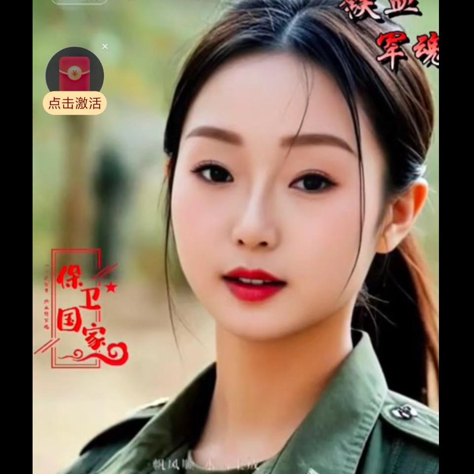 安宁@