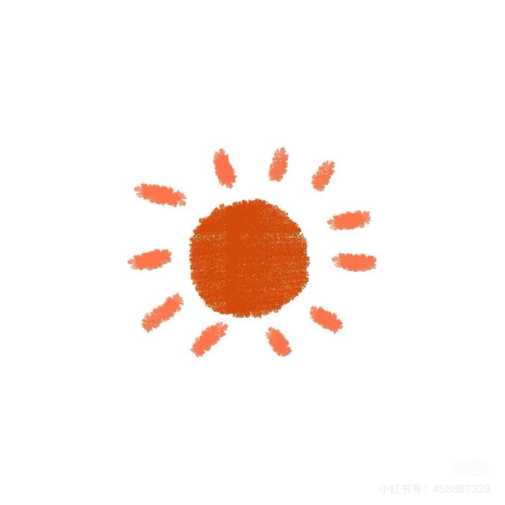 心悅興月