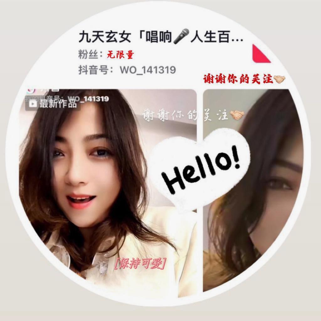 聚宝盆