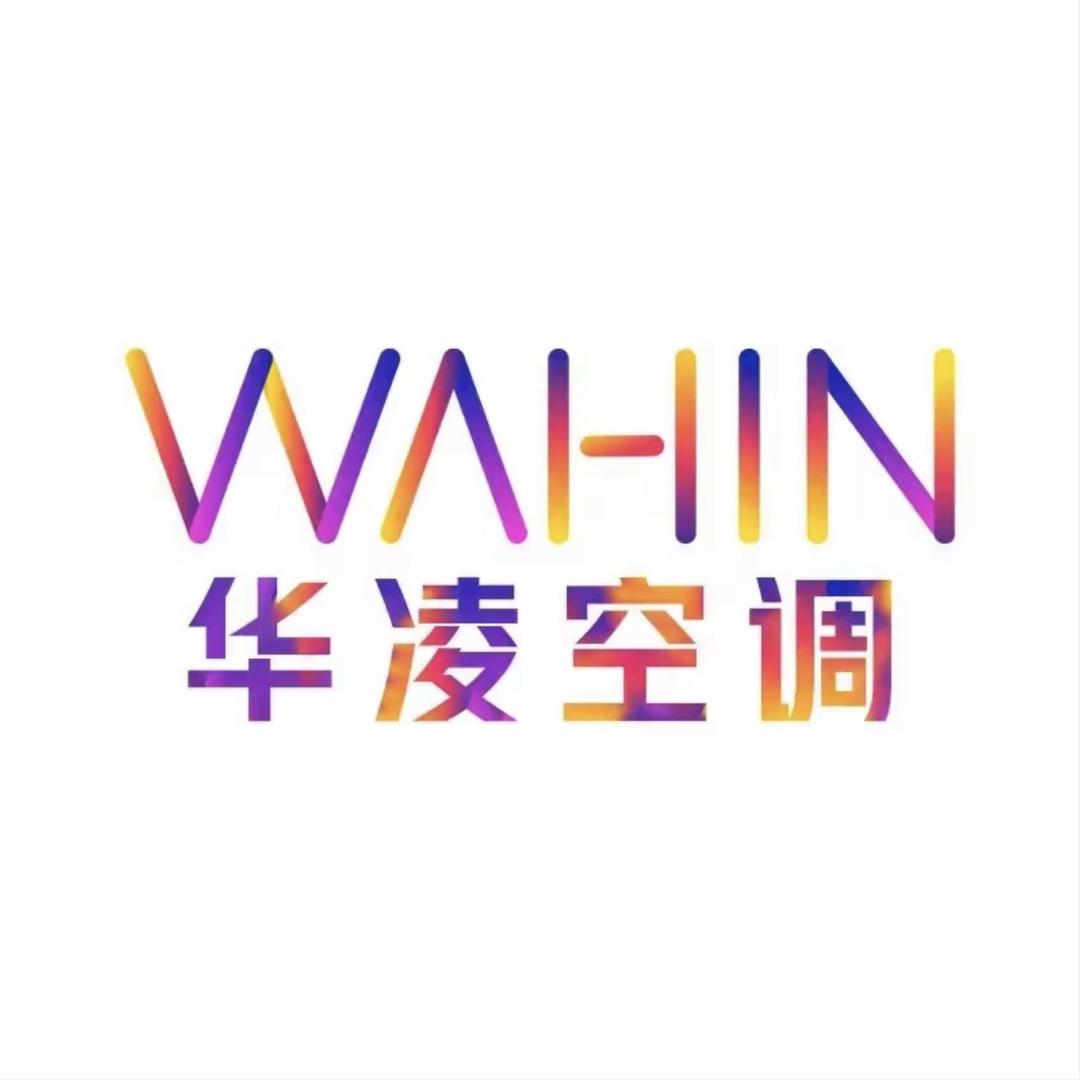 华凌官方空调直播间
