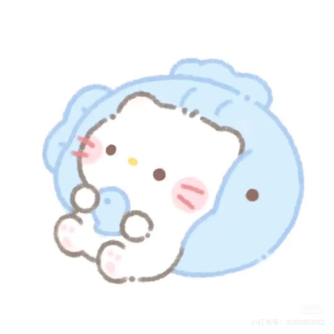 桶子