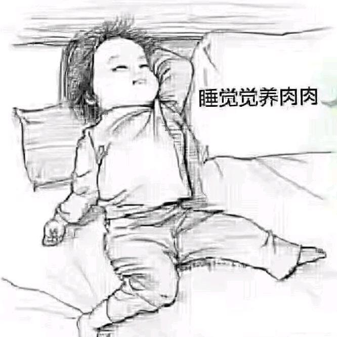阿凡