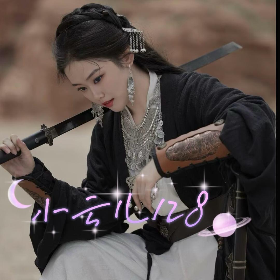 🈲🈲无心夜夜霸总小娇妻 菇娘🈲