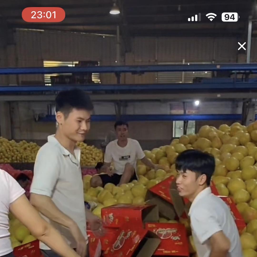 好运商贸1