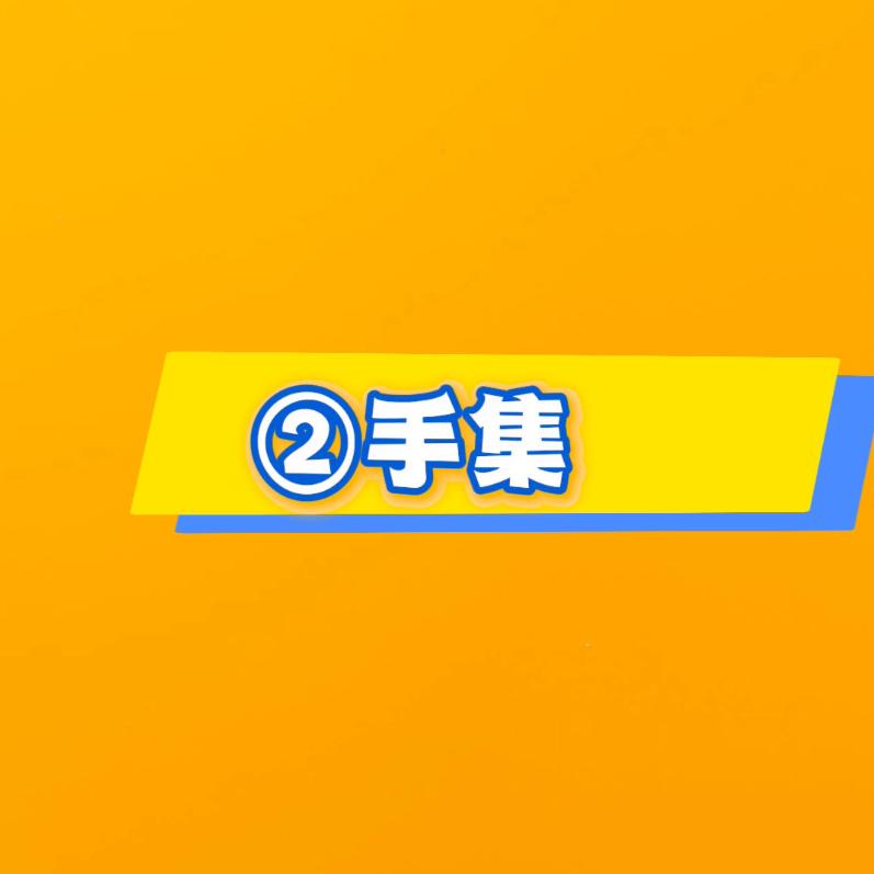 简阳二手集新旧二手市场