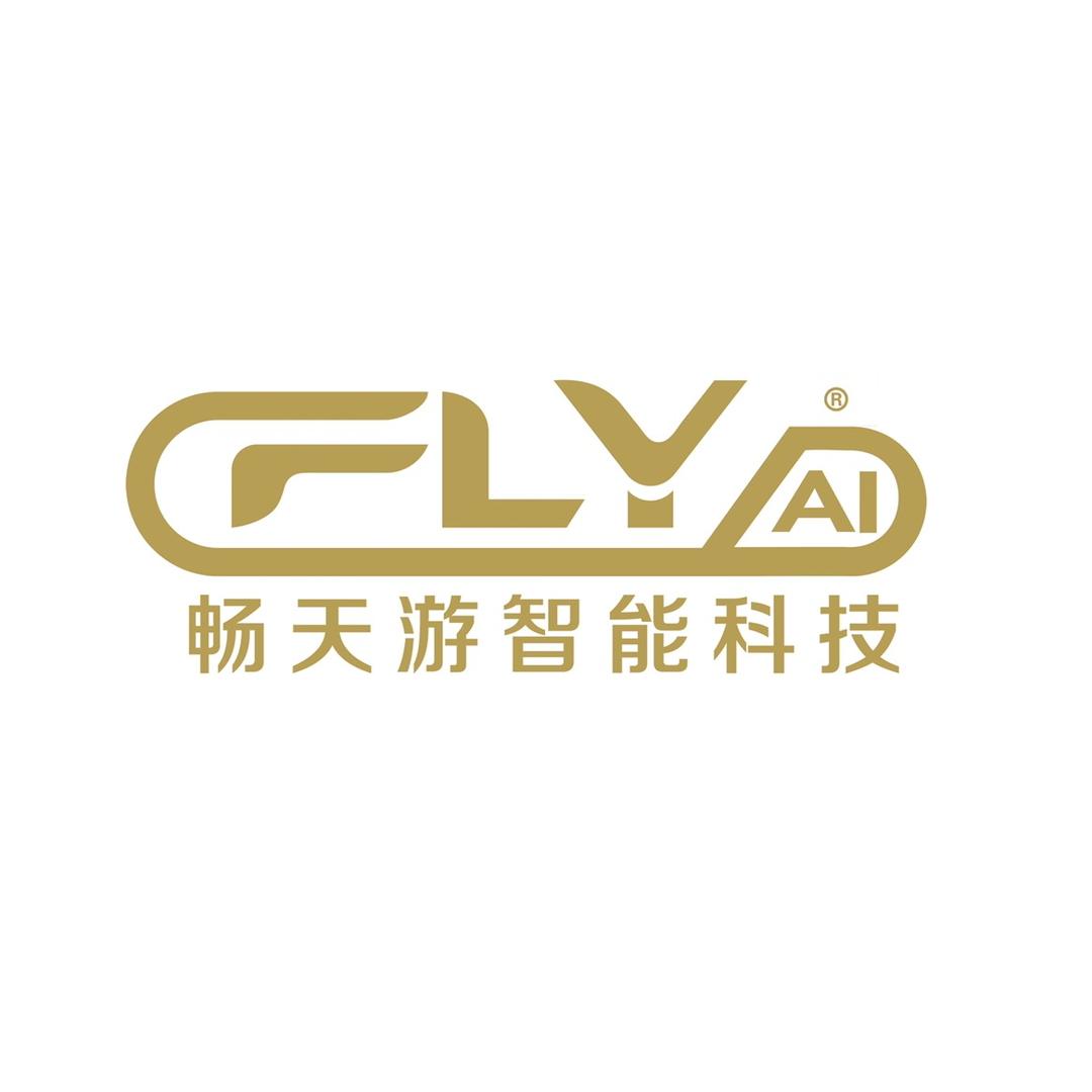 畅天游智能科技
