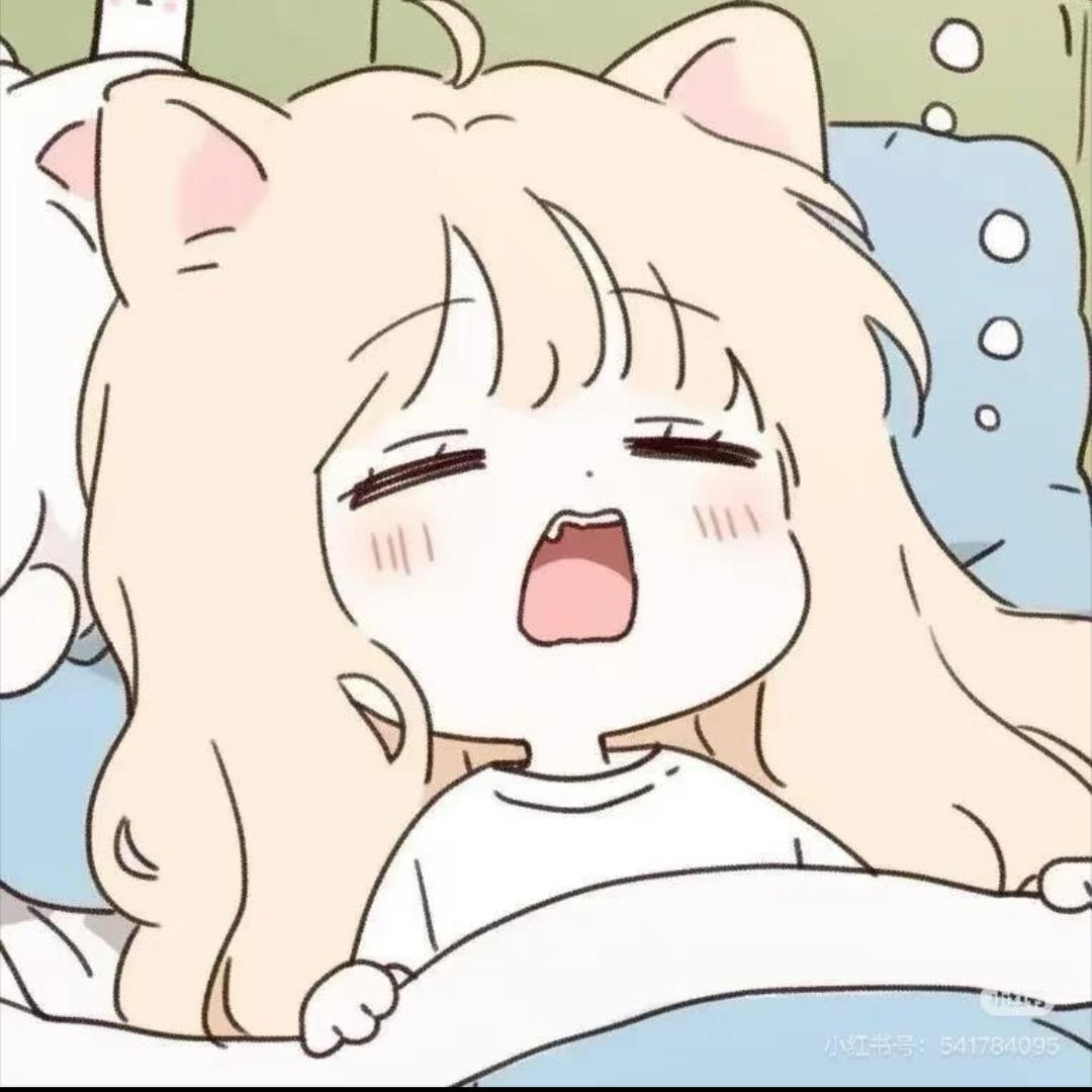 漫漫