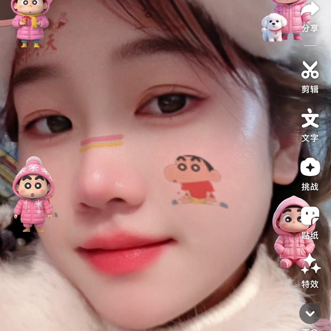 爱笑的女孩
