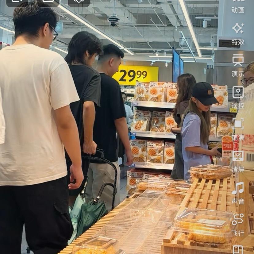 豫.超市一折店GO