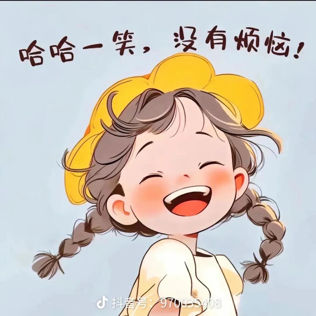 对面小姐姐🦋