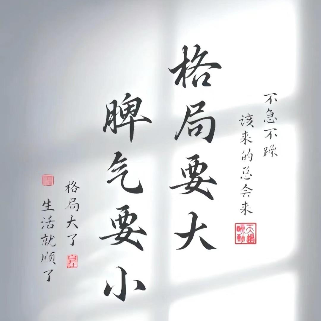 长沙海吉星蔬菜采购