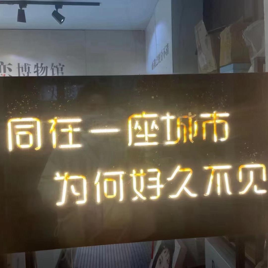 冰吖🧊冰冰冰