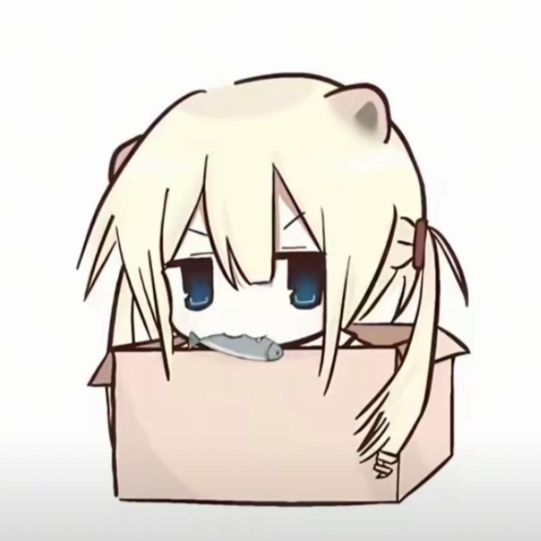 歪歪
