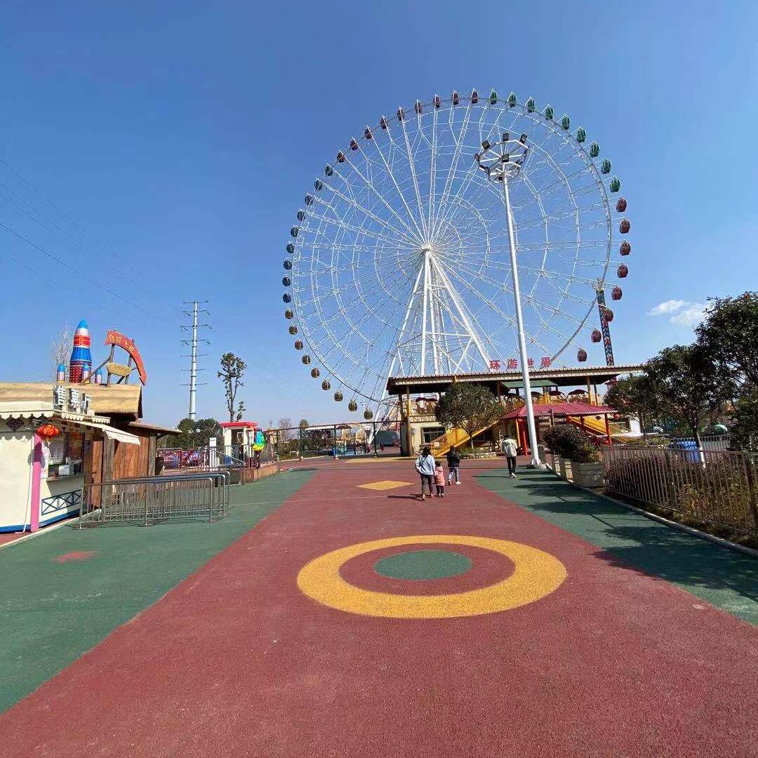 🌈🌈123排排站🌈🌈