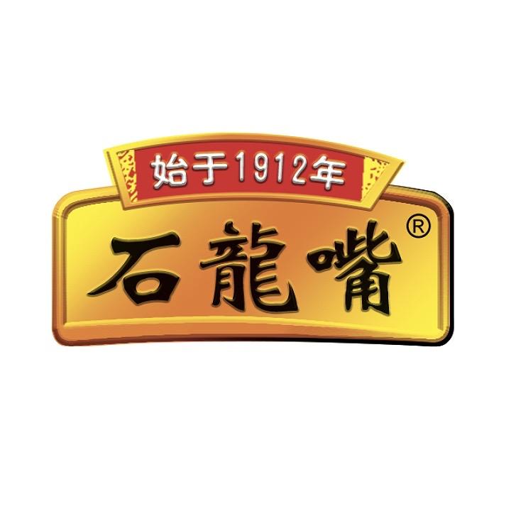 石龙嘴酒类企业店