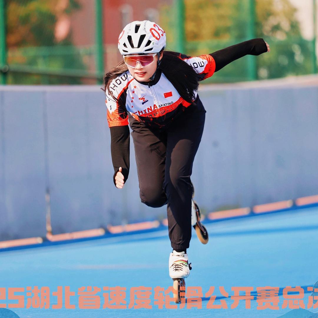 襄阳跃秀轮滑-兔子老师