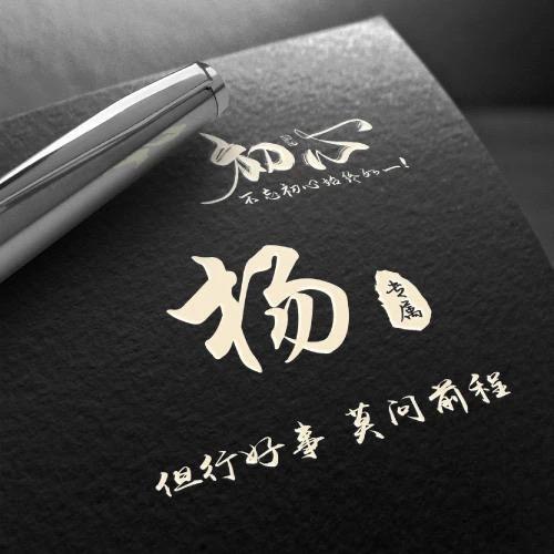 止逆阀厂家