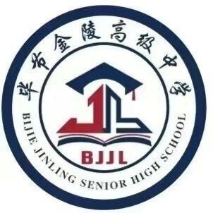 毕节金陵学院杨老师