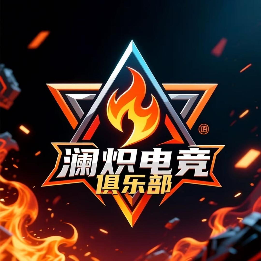 破晓（三角洲行动）