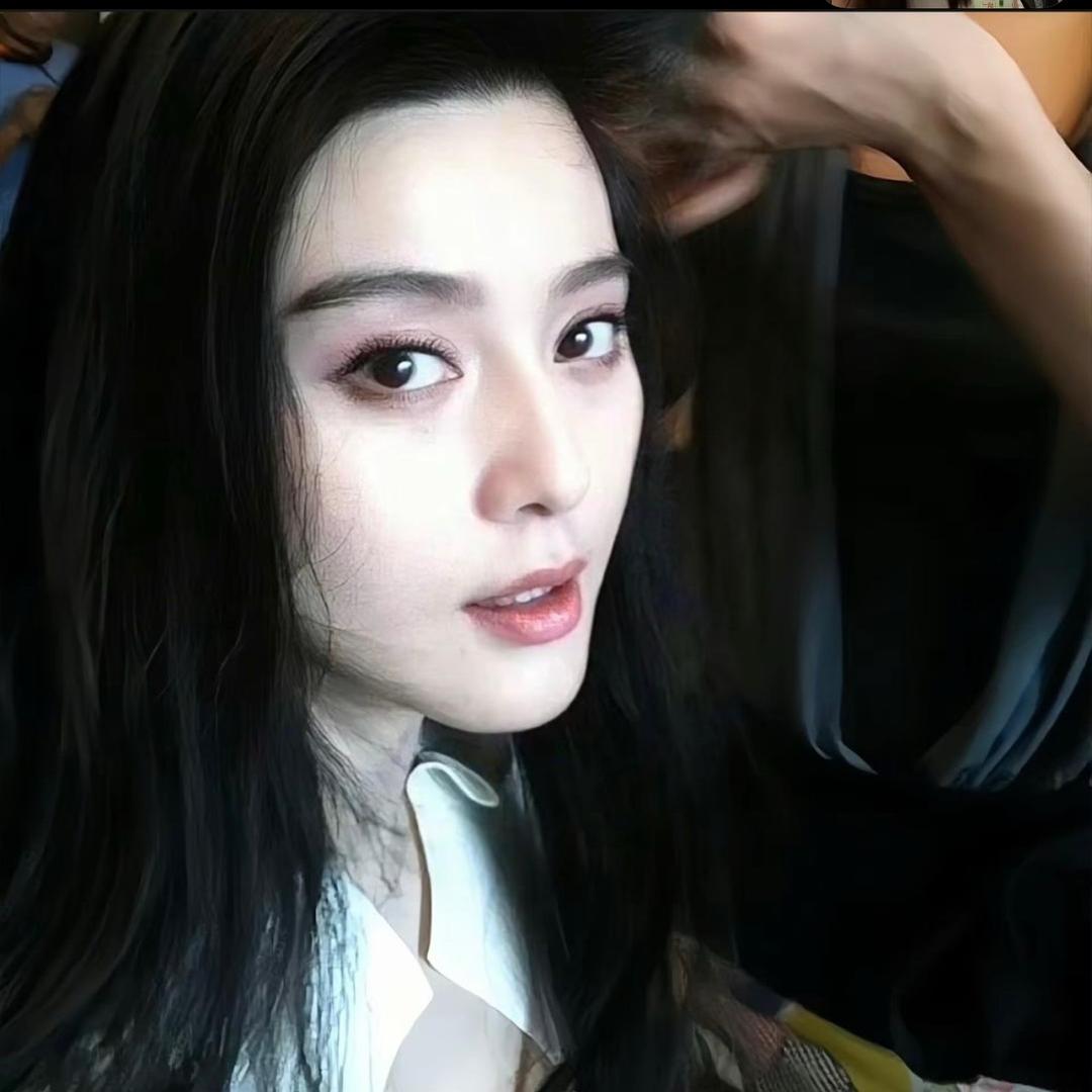 美的