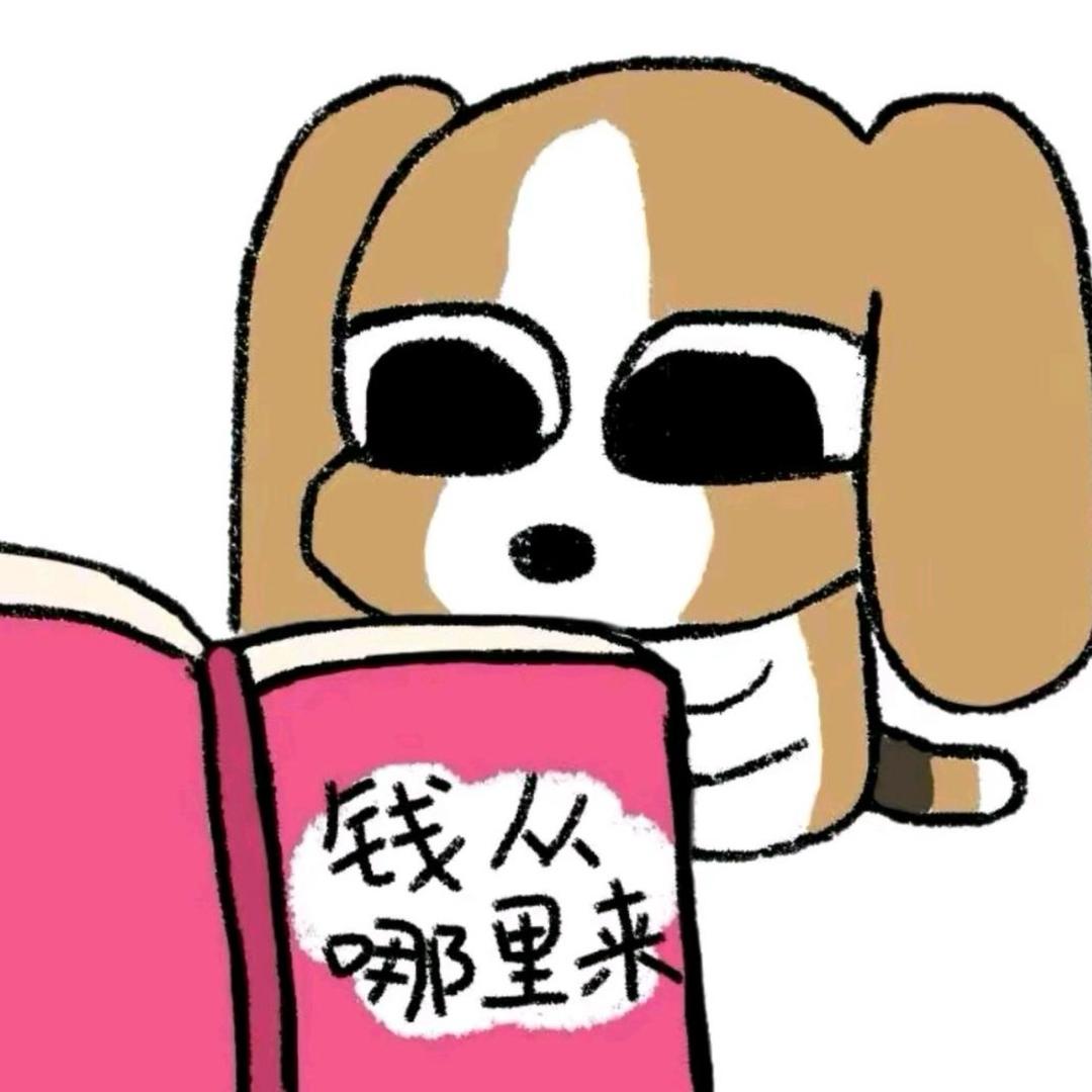 小杨儿🧸