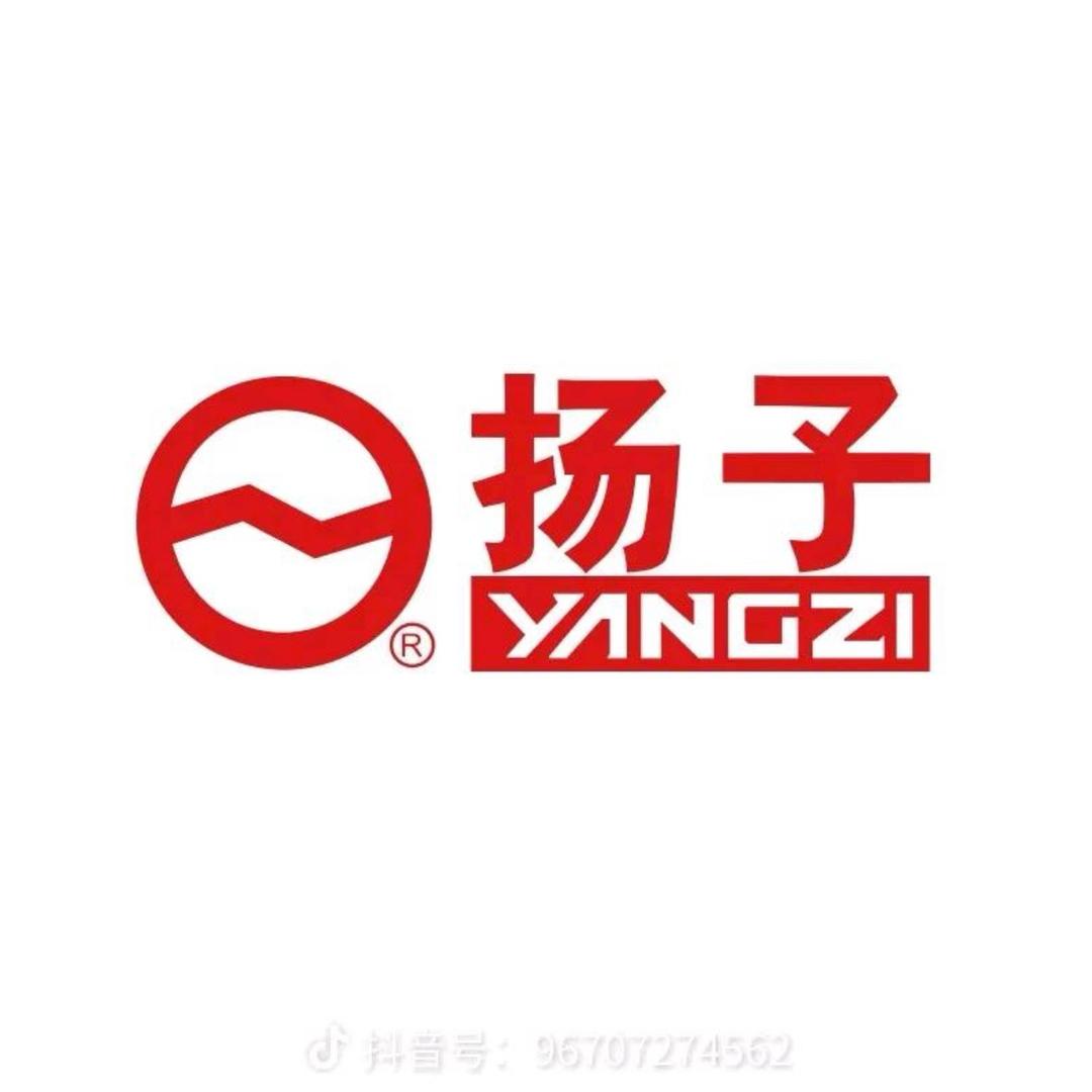 扬子厨房家电工厂直销
