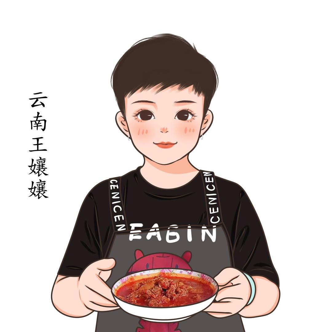 云南王嬢嬢