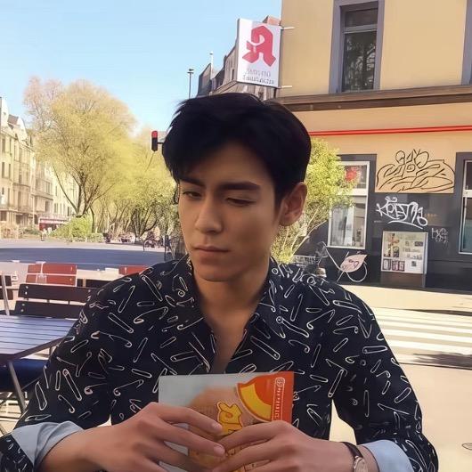 杂役