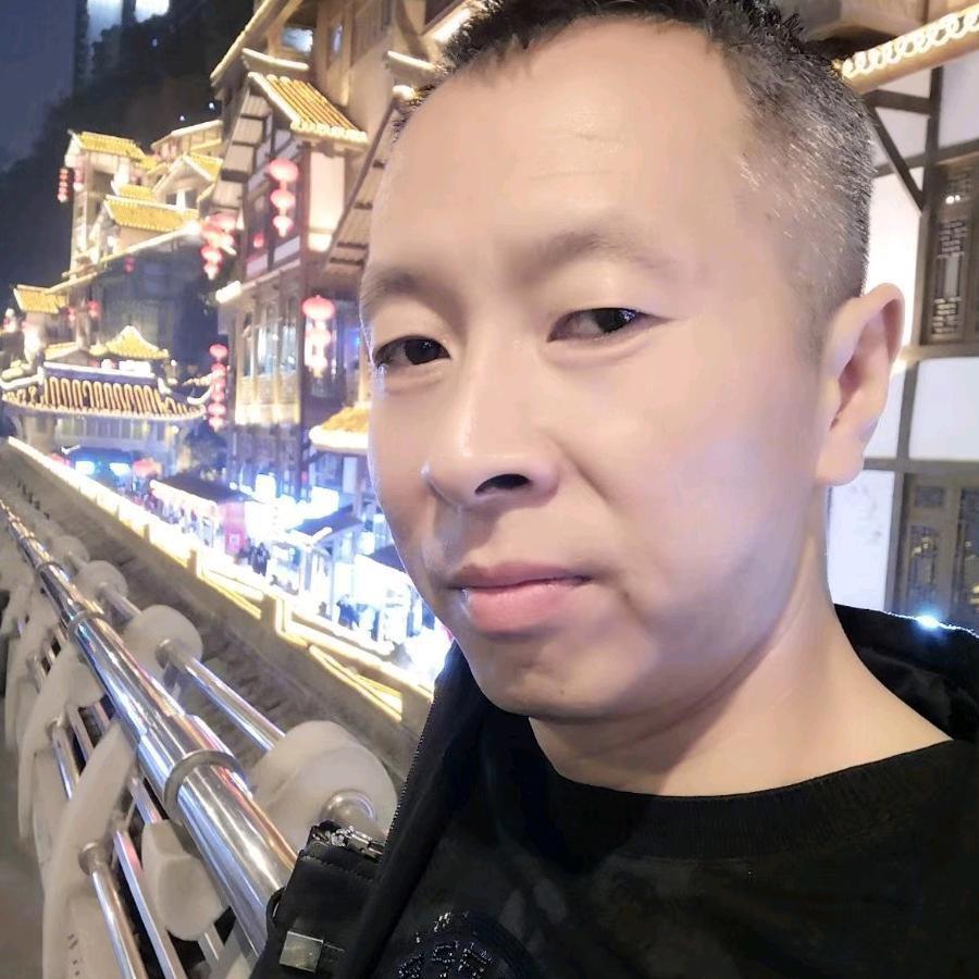五星级公民