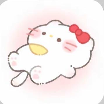 爱吃橘子